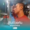 ราชสีห์ สิงห์คีรี