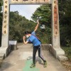 莉香