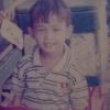Andriee