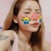 `นงนุช