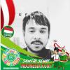 Radit Aquarius