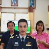ดนัย สังข์วิเศษ