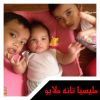 Rossieiwana Iwan