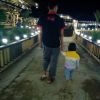 Rouf Al Muiz