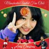 OM - ANIC YEAH~