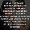 活出精彩人生