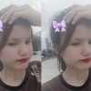 kez karen