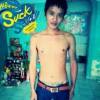 สมบัติ บัวลอย