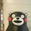 Yau Yky