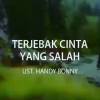 Jajang
