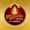 Kittisak Sathukal