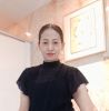 อุบล ศรีปัญญากวี