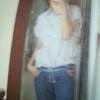 adinda