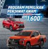 Peugeot Ipoh Farra Peugeot
