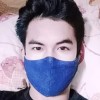 บ่าวภูไท