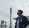 Adisak Thongkhanong