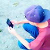 Egha