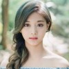 Hsu Myat Thandar Aung