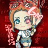 Name GAO