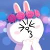 josephinephine