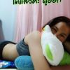 ดอกไม้ กับตะวัน