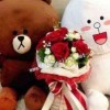 บอย