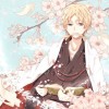 Yukine