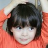 taetia