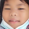 บิว
