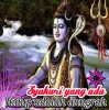 Kadek Suarjaya