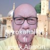 Abahalim