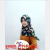 Kimmyuninshii