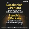 Samsul Lembet