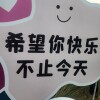 鳳凰樹