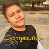 Patipon P. Tipsorn