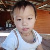 นิชาภัทร นิชาภัทร