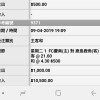 千軍
