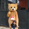 dini