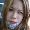 เปิ้ล