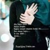 Julia Prtiwi