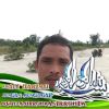 Gading Anu Retak