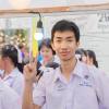 ศิวาชัย ทับทิม
