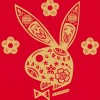 guoguo