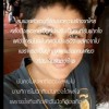 ยัยตัวร้าย100%