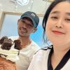 อาลาดิน  