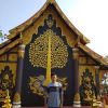 Somjaid Phetthong
