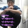 เรน ชีวิตมีพรุ่งนี้เสมอ เรนตามความฝัน