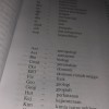 Cosmiq Music
