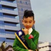 ชัชชญา เขียวสีทอง