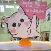 蘋果